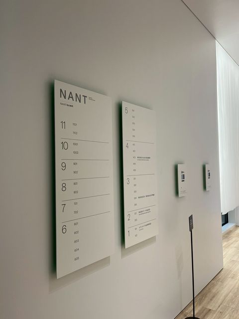NANT仙台南町4.jpg