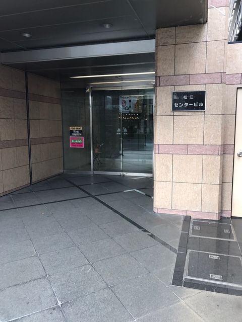 松江センタービル2.JPG