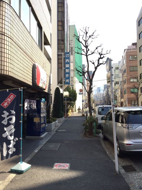 畑山第一4.JPG