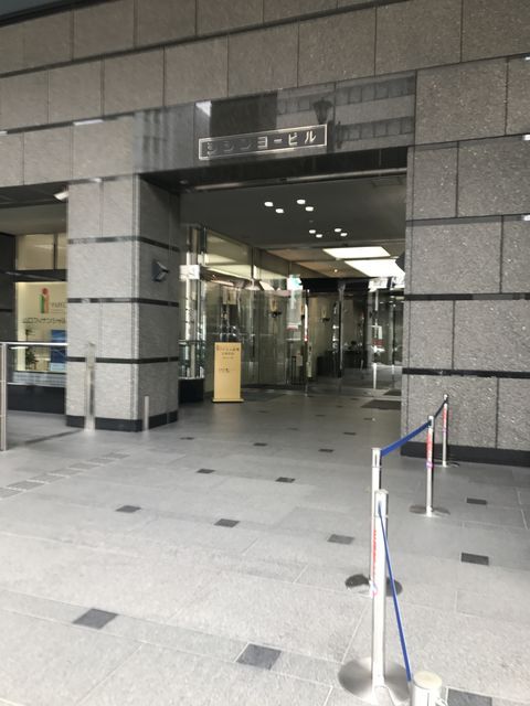 シシンヨービル2.JPG