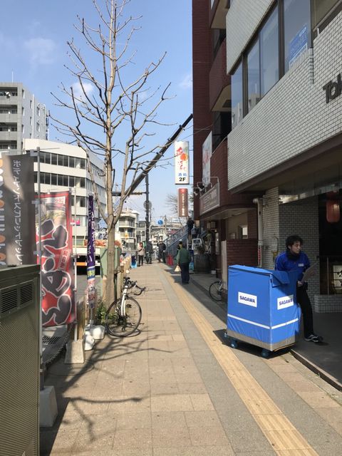 タック八王子6.JPG