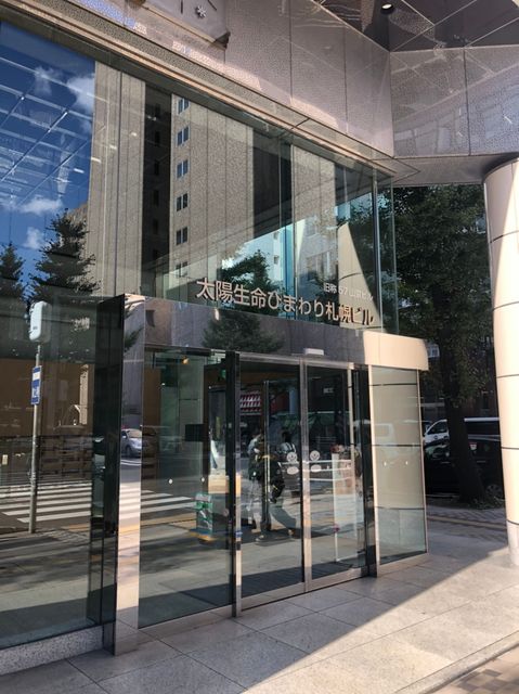 太陽生命ひまわり札幌1.jpg