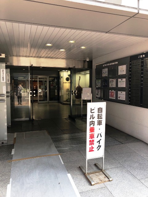 第2プリンスビル (3).jpg