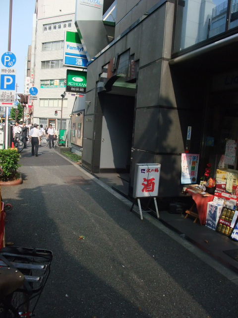 神田セブン3.JPG