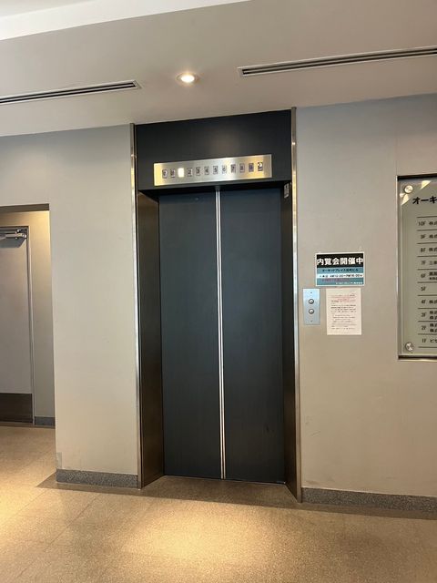 オーキッドプレイス田町4.jpg