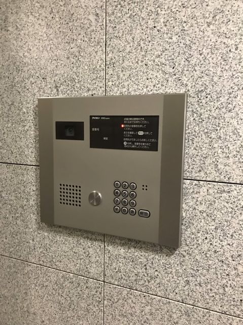 名駅ミズタニ (4).jpg