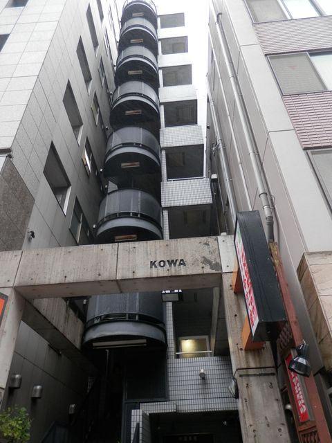 KOWA（芝5）1外観.JPG