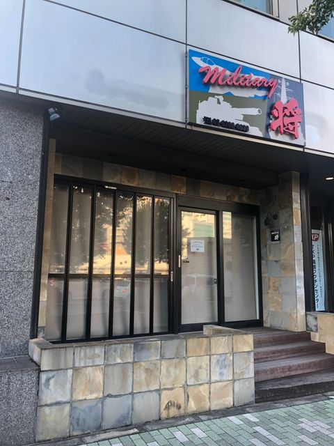 市ヶ谷中央（市谷八幡町）2.jpg