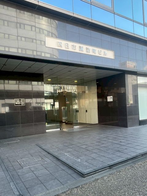 四日市諏訪町 (1).jpg