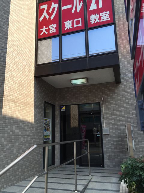 セレクト大宮東町2.JPG