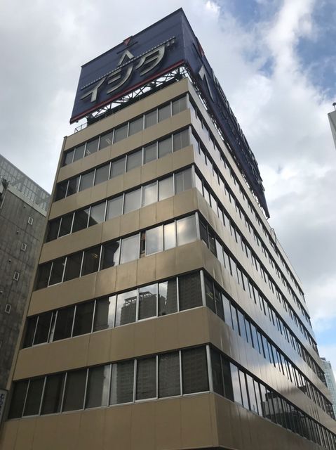 村松（東新橋）3.jpg