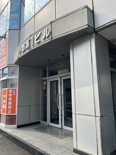 小郡第1ビル2.jpg