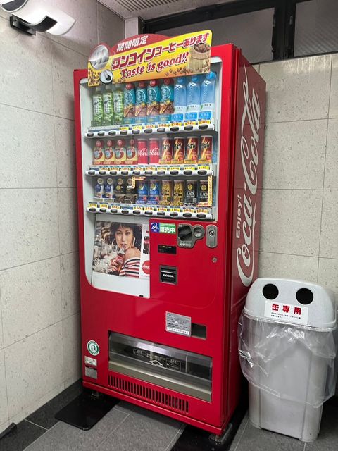 福昌名古屋 (4).jpg