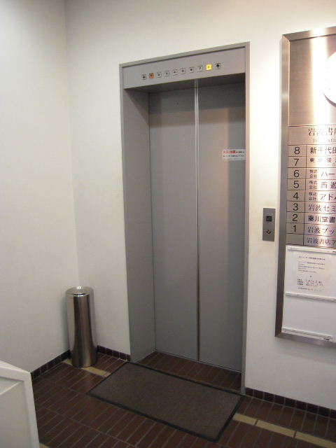岩波書店アネックス3.JPG