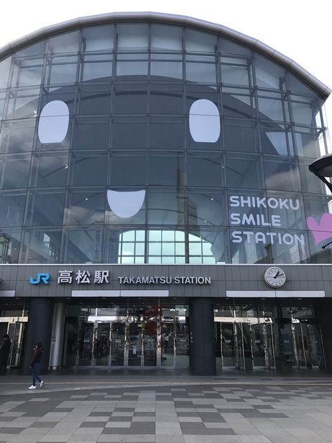高松駅.JPG