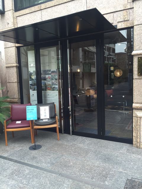 North　Aoyama2.JPG