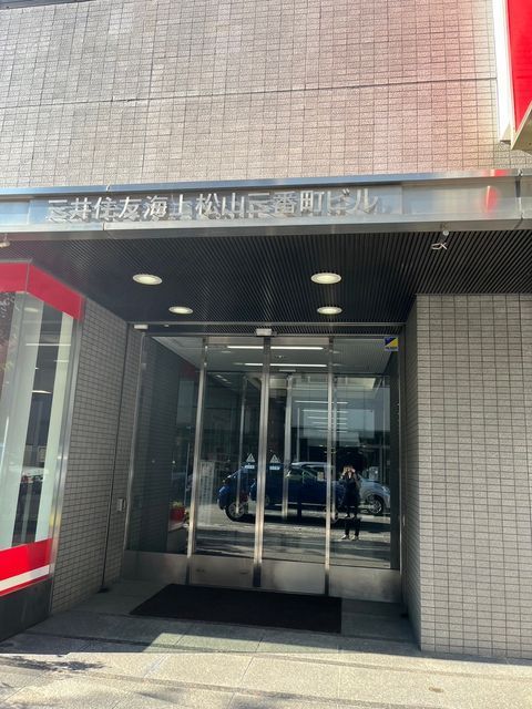 ファース松山三番町ビル2.jpg