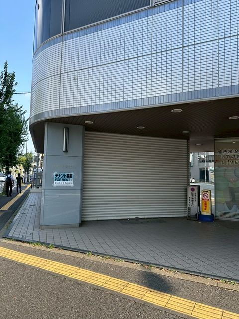 錦町秀栄ビル3.jpg