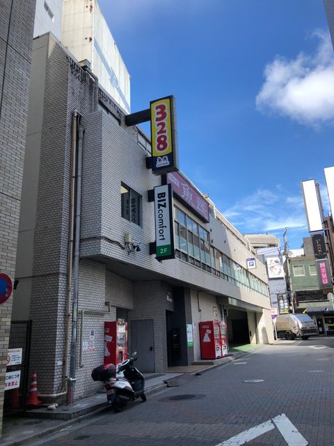 津田沼駅前安田2.jpg