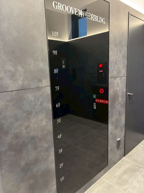 GROOVE神戸三宮 (10).jpg