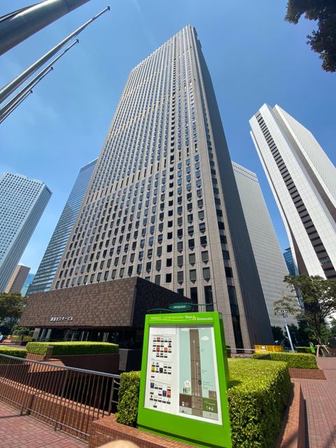 センタービル 新宿