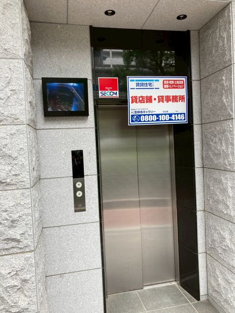 ブレイントウッド恵比寿 (5).jpg