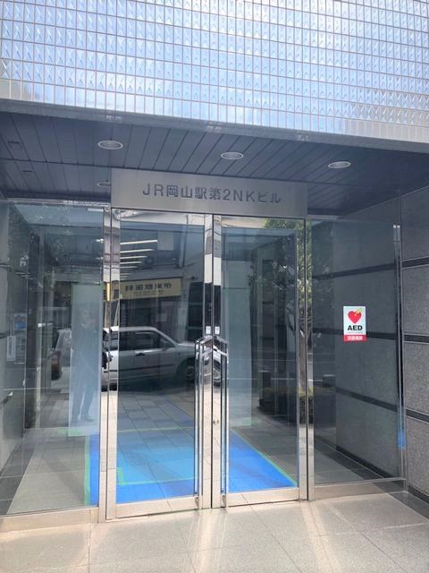 JR岡山駅第2NKビル2.JPG