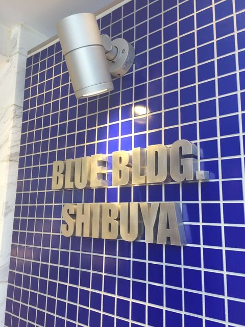 BLUE（宇田川町）5.JPG