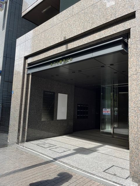 井門九段下2.jpg