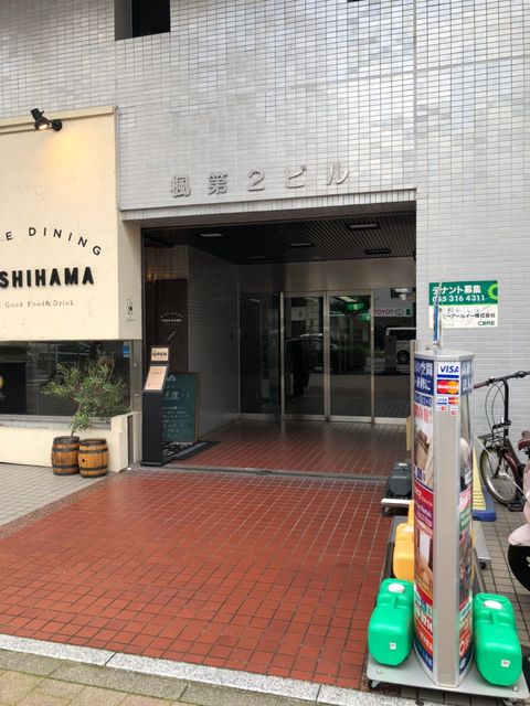 楓第2（新横浜）1.jpg