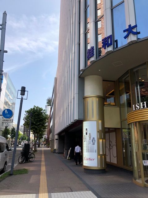 桂和大通38　11.jpg