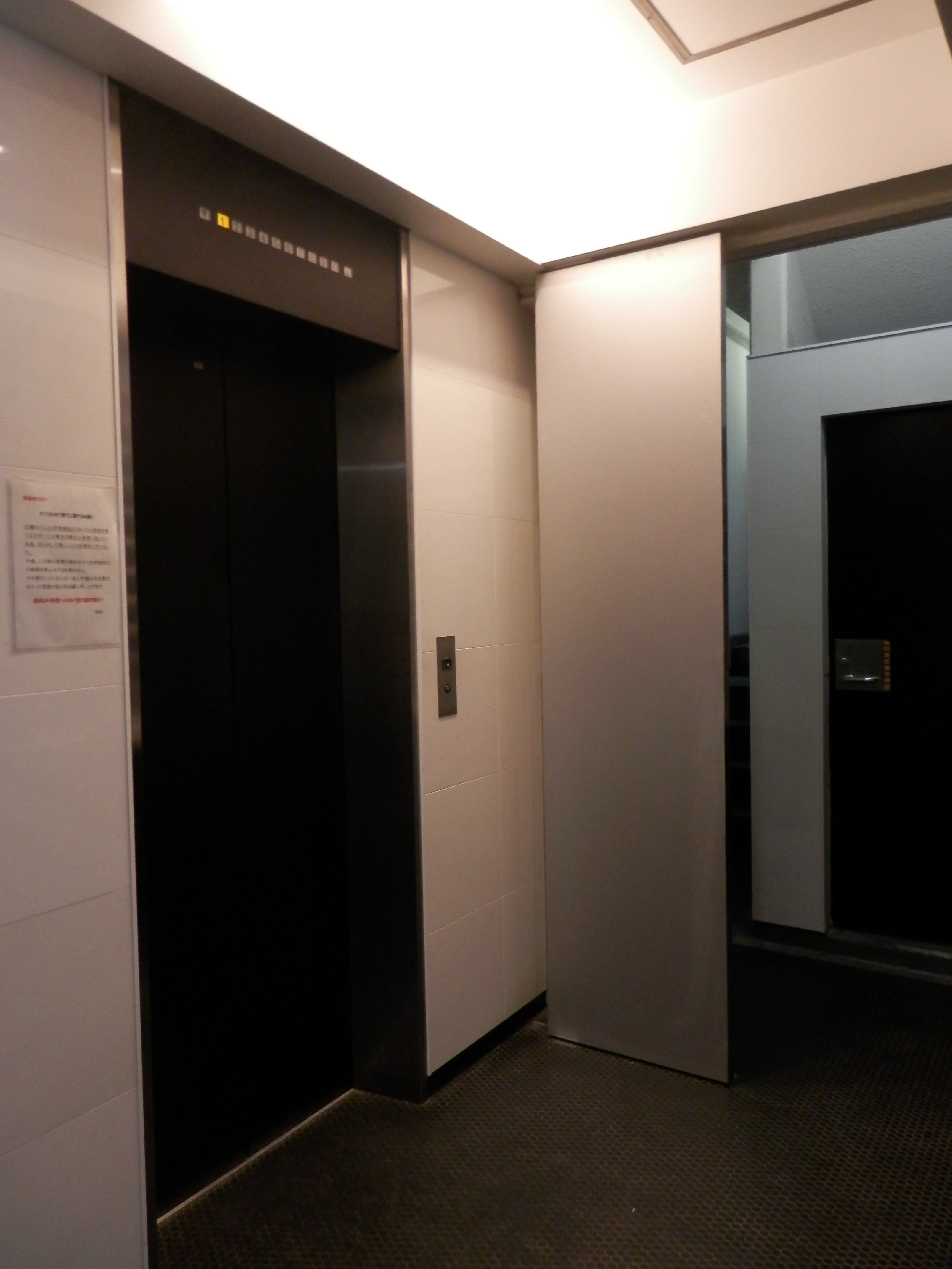 岡本LK3.JPG