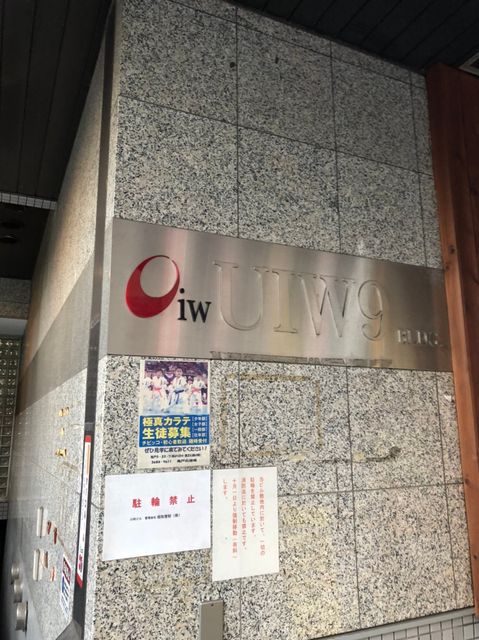 BIZcircle亀戸（UIW9BLDG）4.jpg