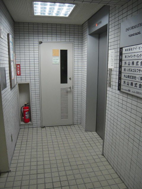 佑昌（茅場町）3.JPG