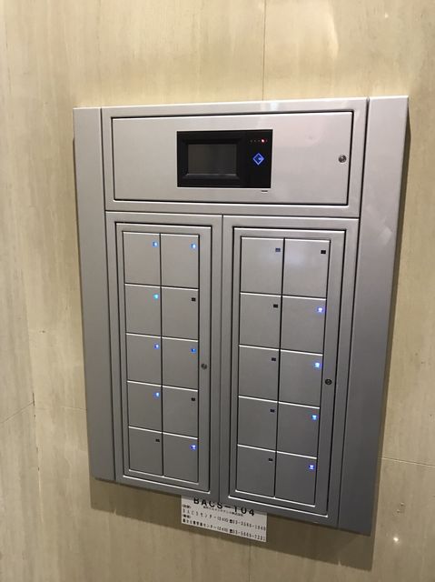 目黒東洋4.JPG