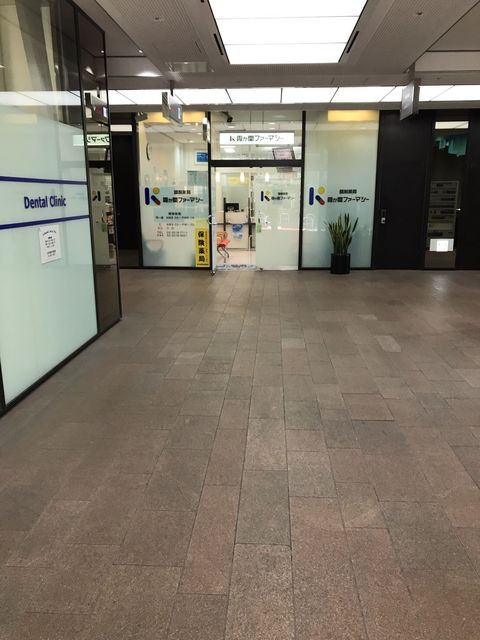 日土地（霞が関）4.JPG