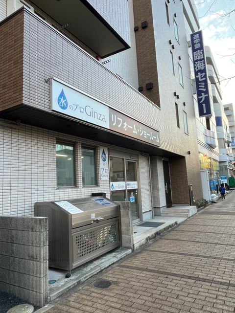 オークス本町1.jpg