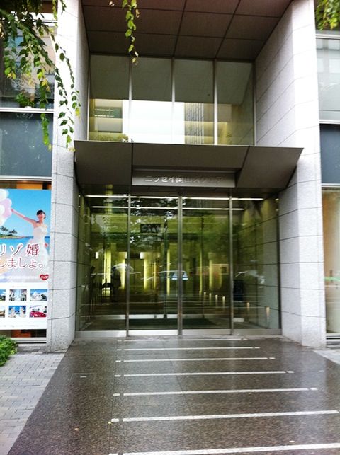 ニッセイ岡山スクエアビル1.jpg