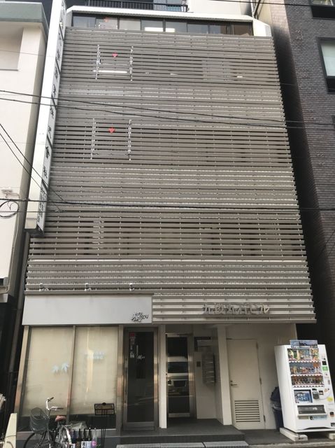 九段丸石2.jpg
