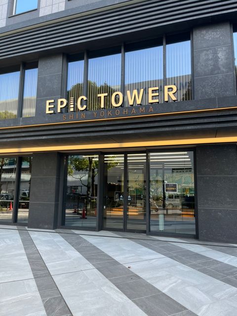 EPICTOWERSHINYOKOHAMA2.jpg