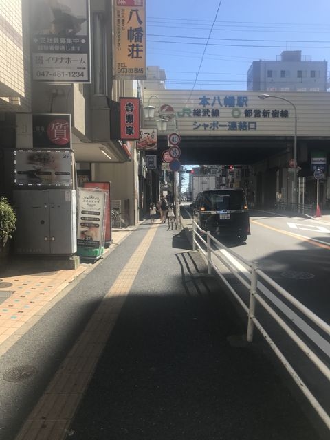 本八幡駅西口5.jpg