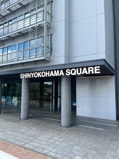 新横浜スクエア3.jpg