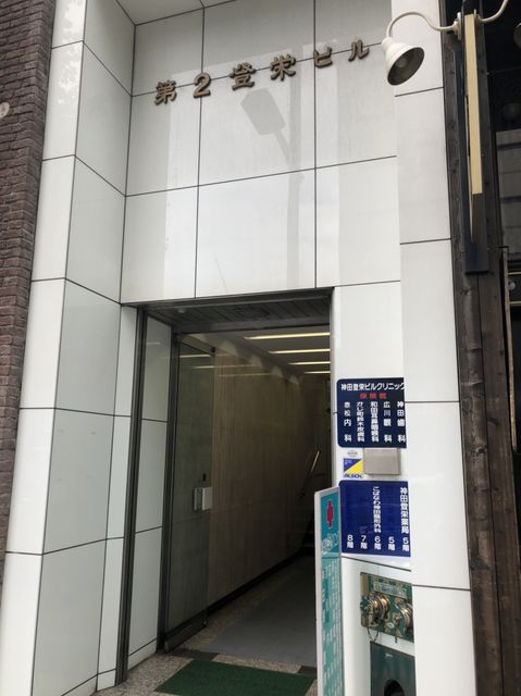 第2登栄5.jpg