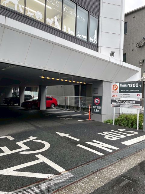 三井ビル7.jpg