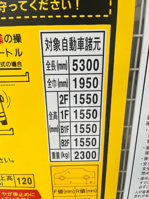 circles+新橋20.jpg