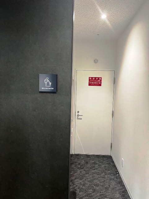 六本松SKビル (4).jpg