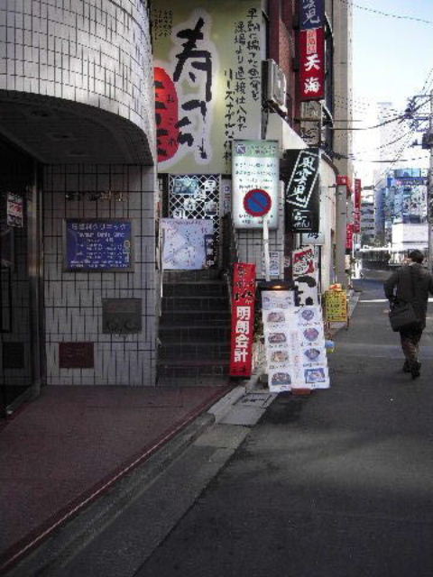 新宿松本（代々木）2.JPG