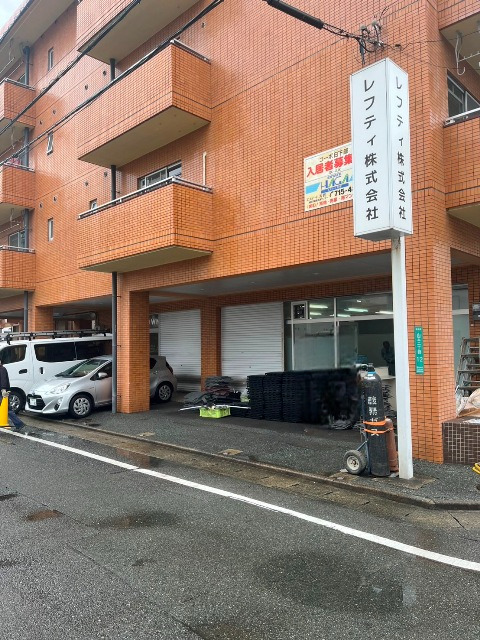 コーポ日下部　2.jpg