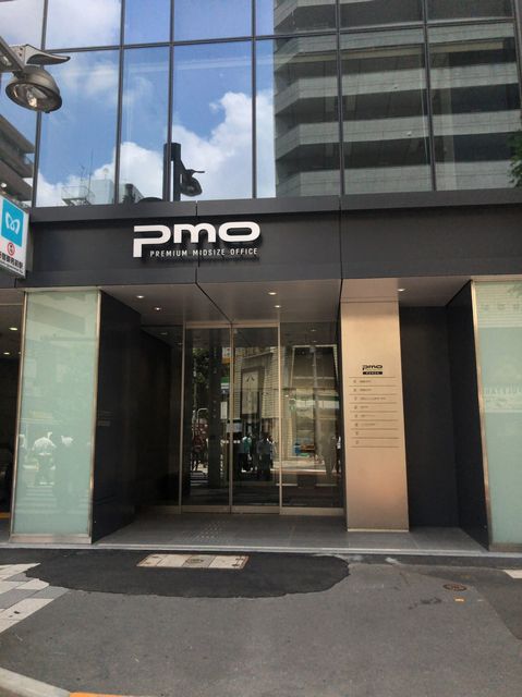 PMO新宿御苑前10.jpg