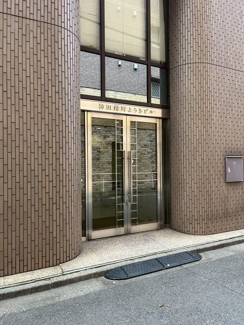 神田錦町ようき3.jpg